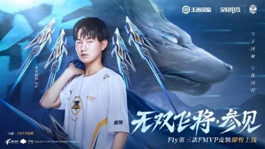 在赛后采访 在赛后采访