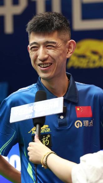 那种全力出 那种全力出